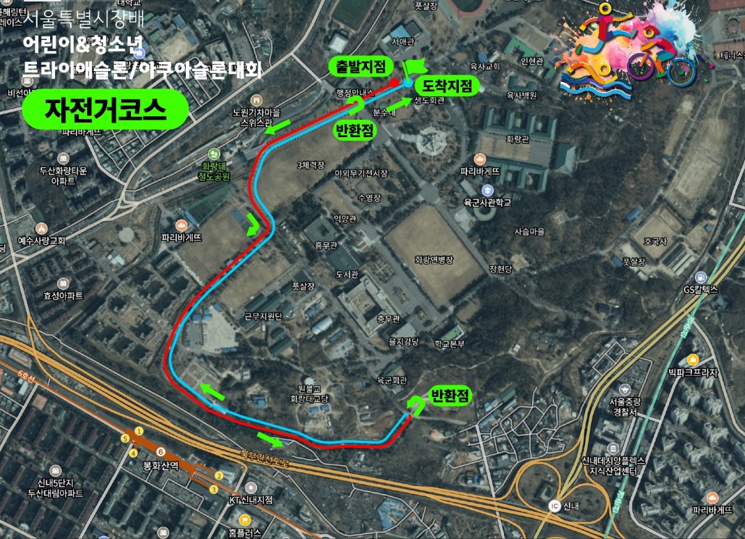 1596b1b35dbb5349941153df68c0d7a5_1774306641_7821.jpg 1596b1b35dbb5349941153df68c0d7a5_1774306641_7821.jpg