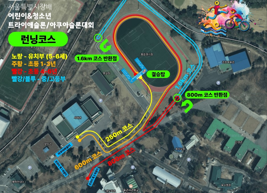 1596b1b35dbb5349941153df68c0d7a5_1774306893_7552.jpg 1596b1b35dbb5349941153df68c0d7a5_1774306893_7552.jpg